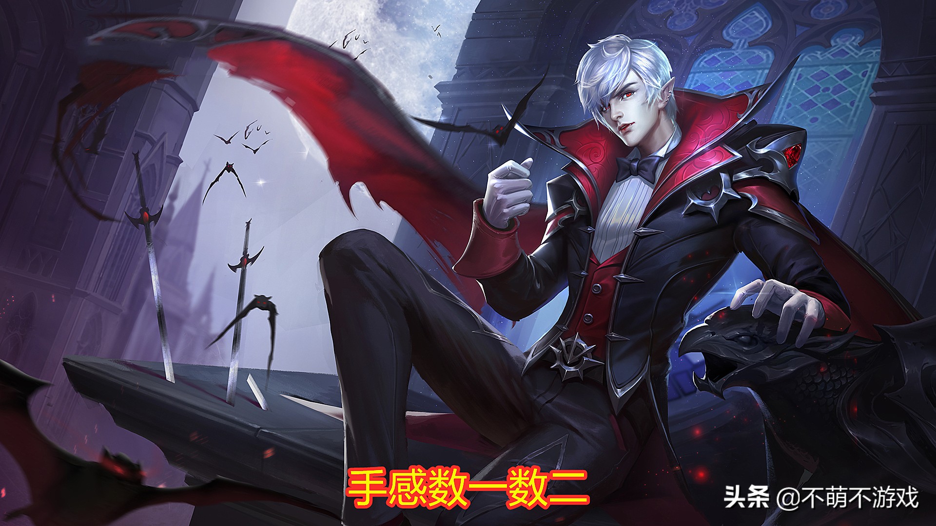 限时点券商店最值得换的皮肤,神秘商店都必刷哪些皮肤