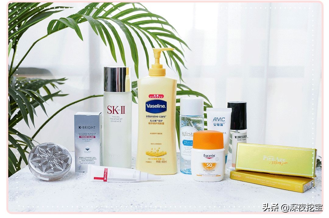 空瓶日记不能错过的好物推荐,十一月实用的空瓶记