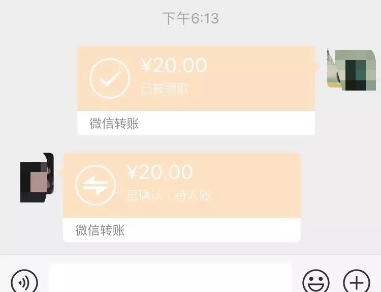 微信转账显示到账的钱还能撤回么,如何撤回微信转账对方没收款
