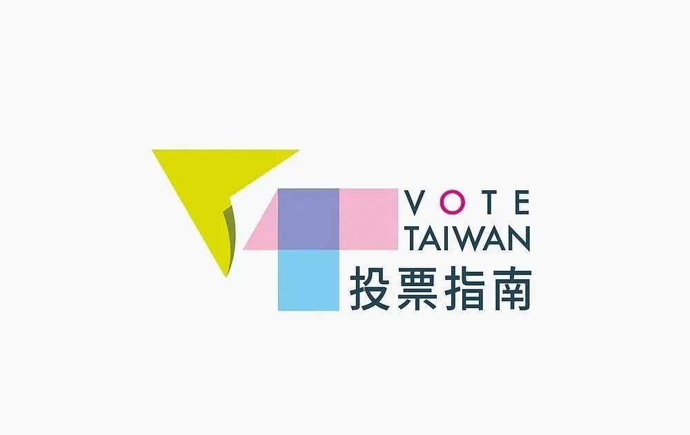 创意品牌vi设计价位,创意品牌vi设计图