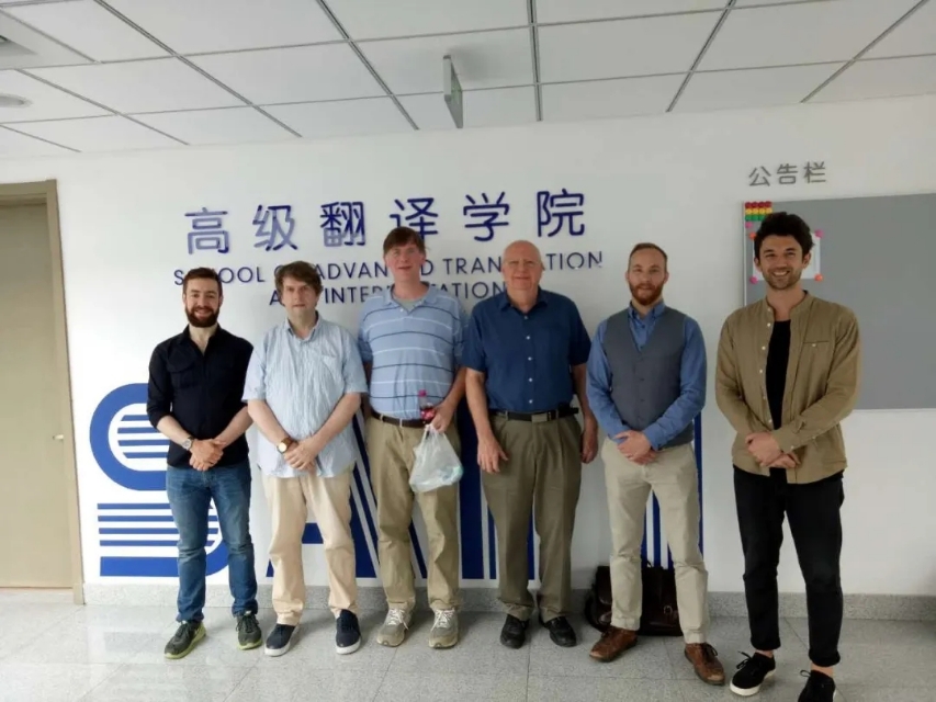 国际本科招生翻译专业,招生推广翻译