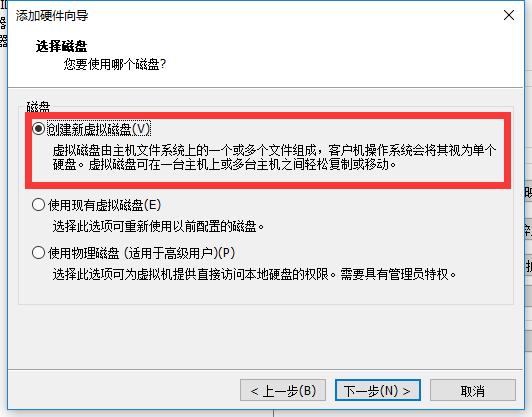 笔记本改黑群晖nas新手教程,群晖软路由htpc