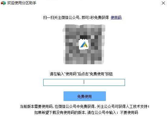 重装系统需要系统迁移吗,系统迁移重装系统