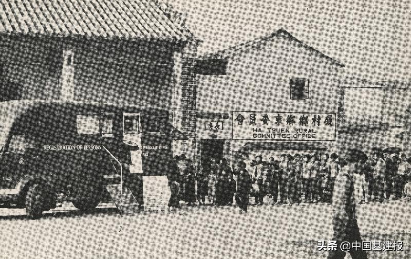 香港历史问题档案图录,香港历史档案馆港诡实录