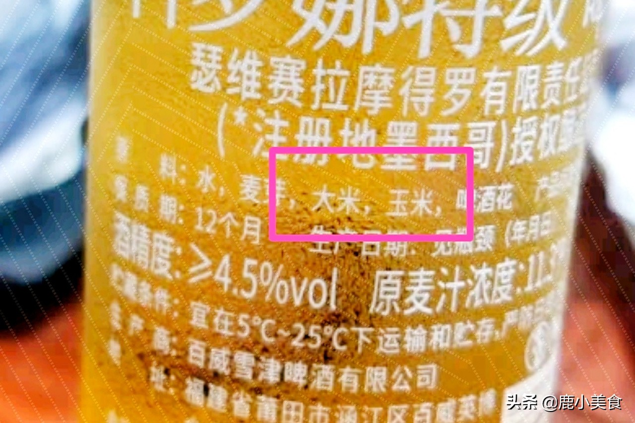 啤酒别只认大牌,只有符合“2个特点”,才算“真啤酒”