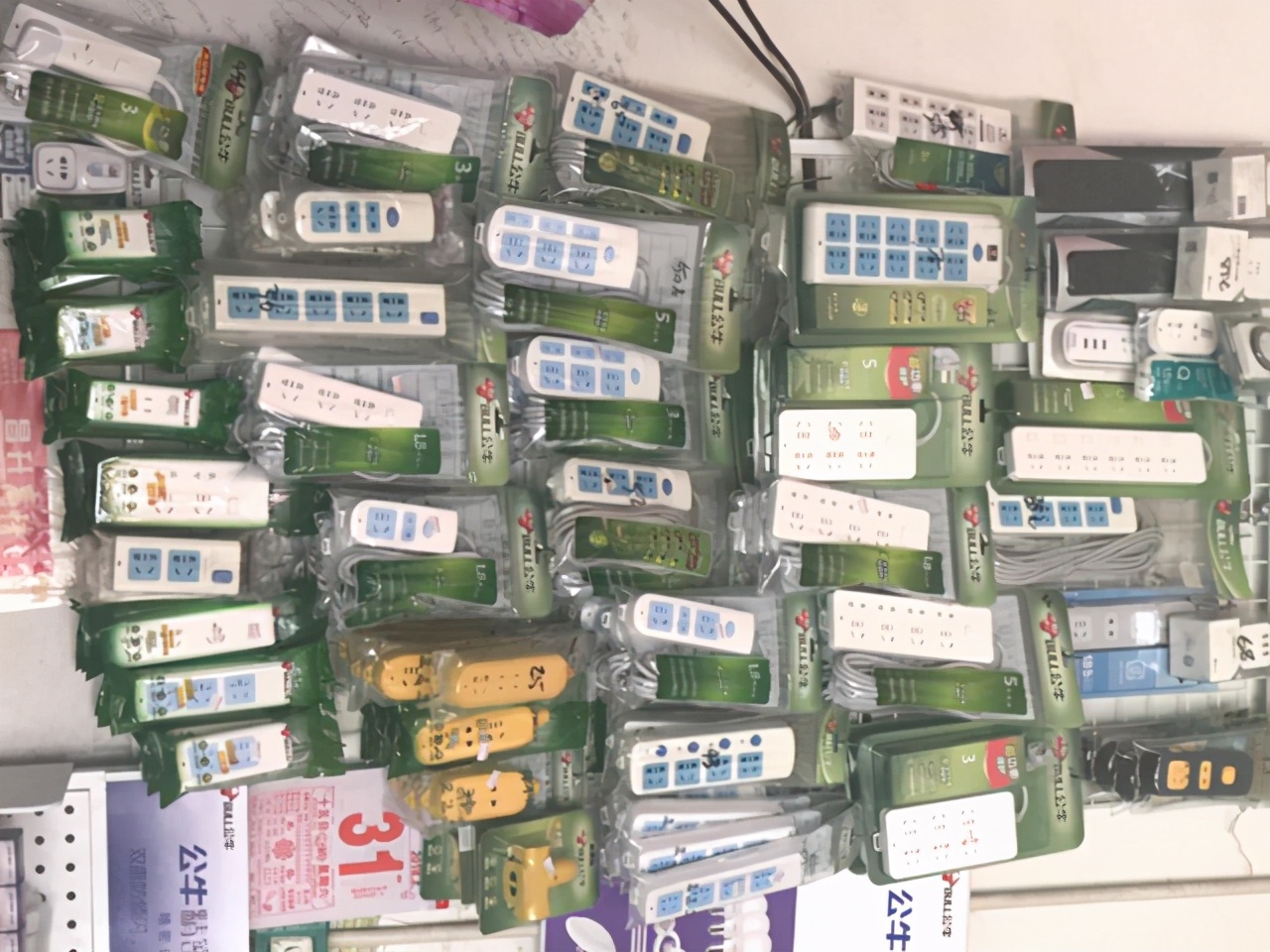 为什么公牛的插座不会坏,公牛插座为什么这么知名