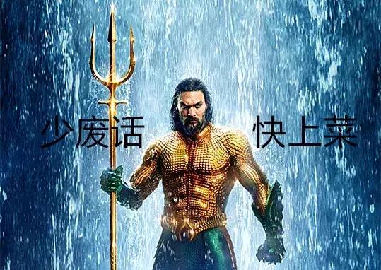 2018年最受欢迎的30部电影,盘点2018年最好看的5部电影