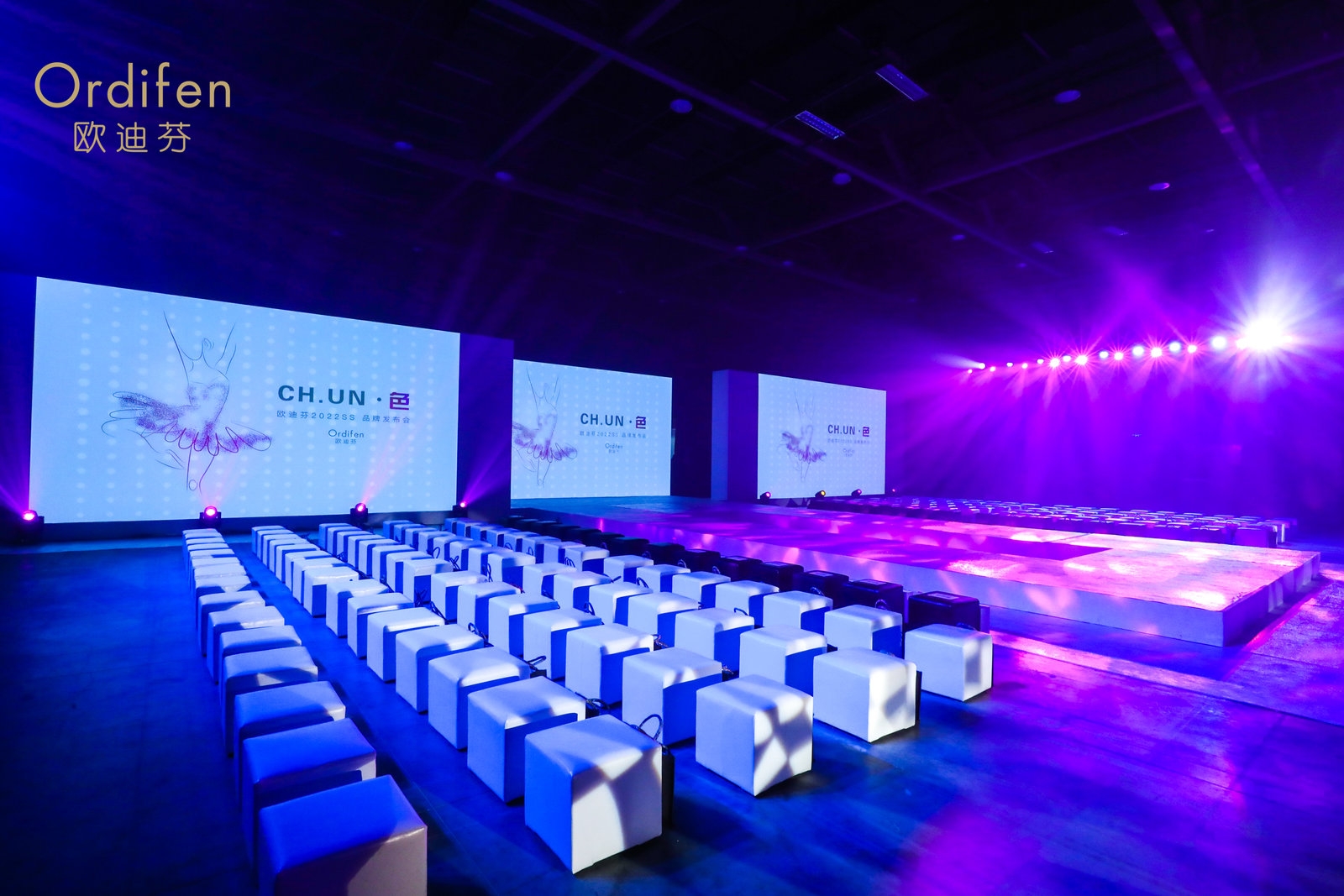 欧迪芬代言人李纯现场,欧迪芬内衣李纯同款