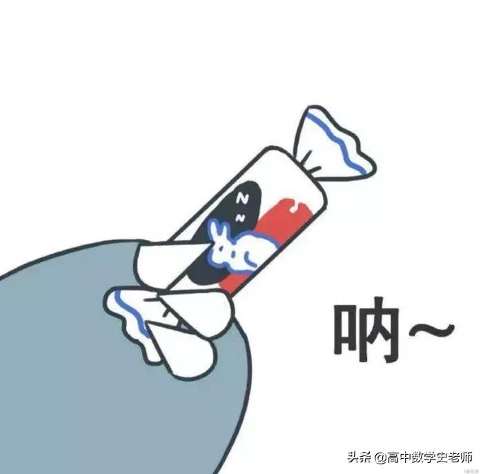 最美的年华遇见最好的爱情,最美好的年纪遇到你却不珍惜