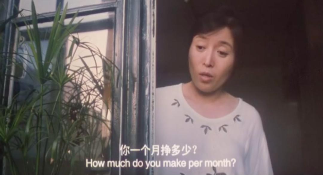 葛优不生孩子,葛优演的最好的一部电影