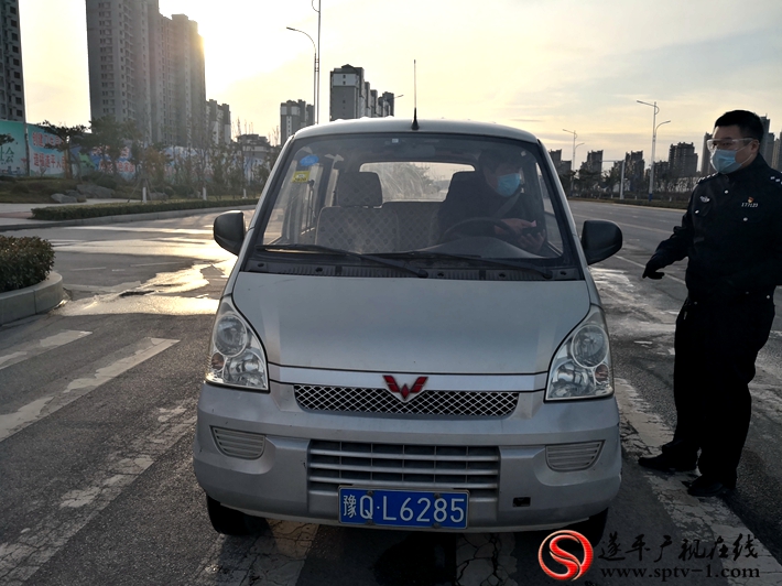遂平县疫情城区禁止通行通告,遂平县疫情期间交通管制通知