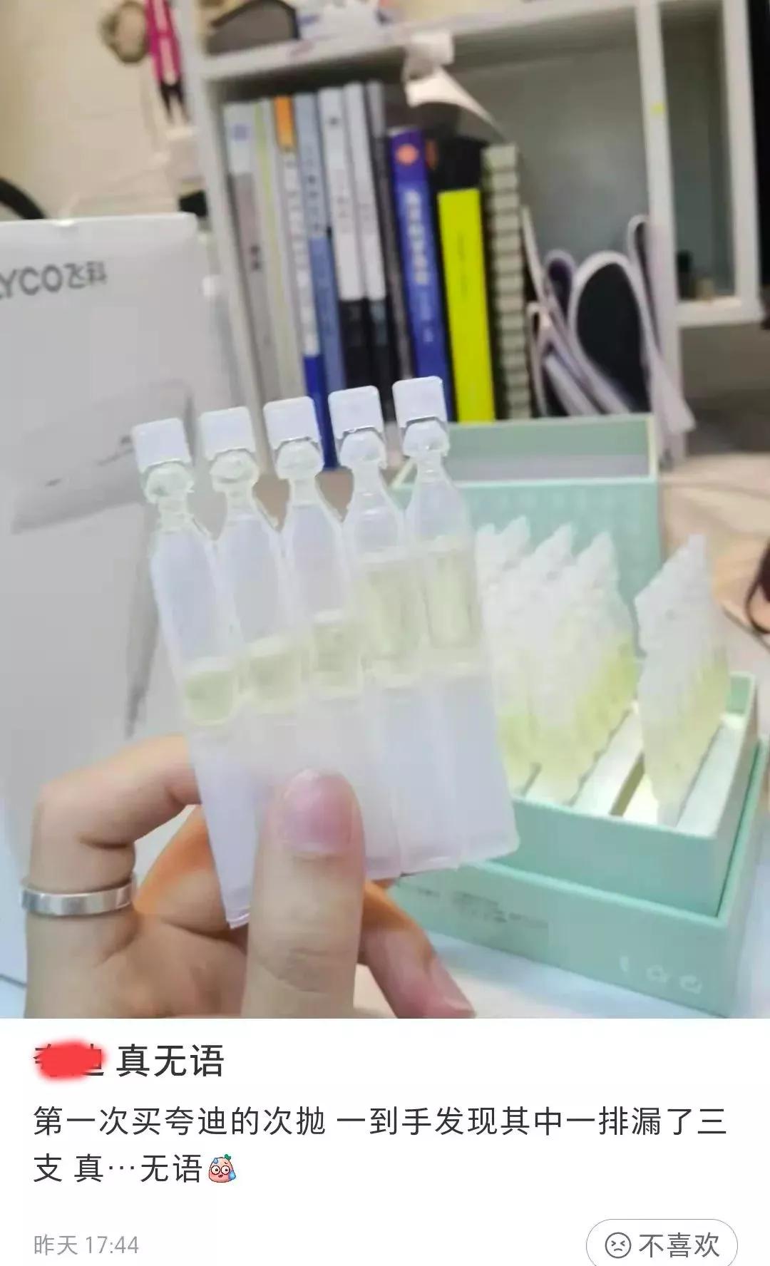 这个双十一注定是不平凡的,这个双十一还值得关注吗