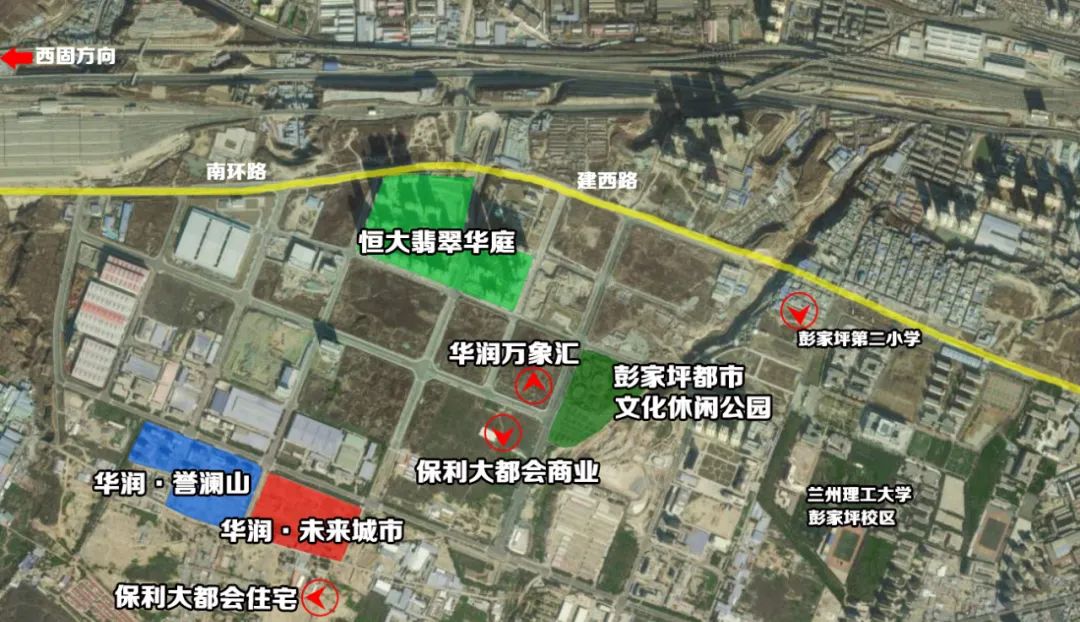 2018年兰州彭家坪有什么新发展,兰州市七里河彭家坪发展前景