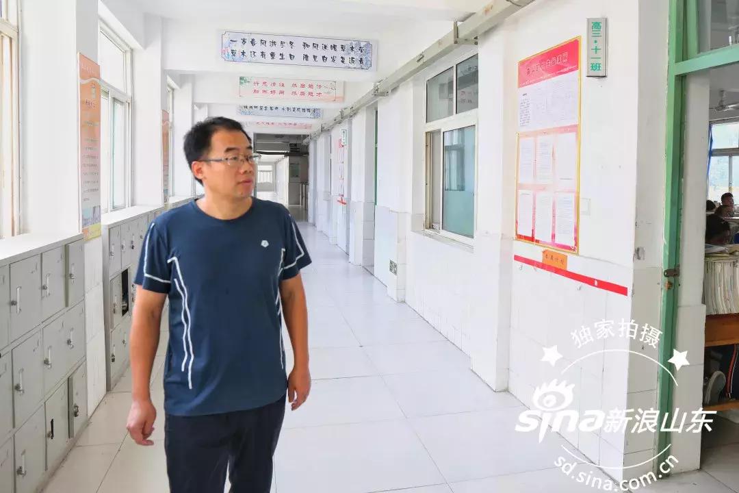 「章丘教育人物」走进章丘区第七中学李越：甘为人梯痴心不改
