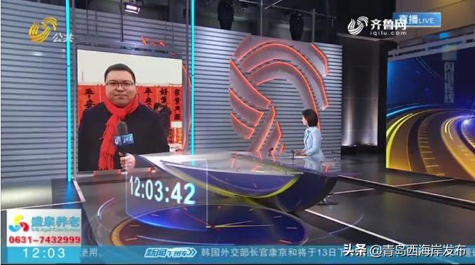 天下财经今日聚焦直播,中央电视台天下财经直播