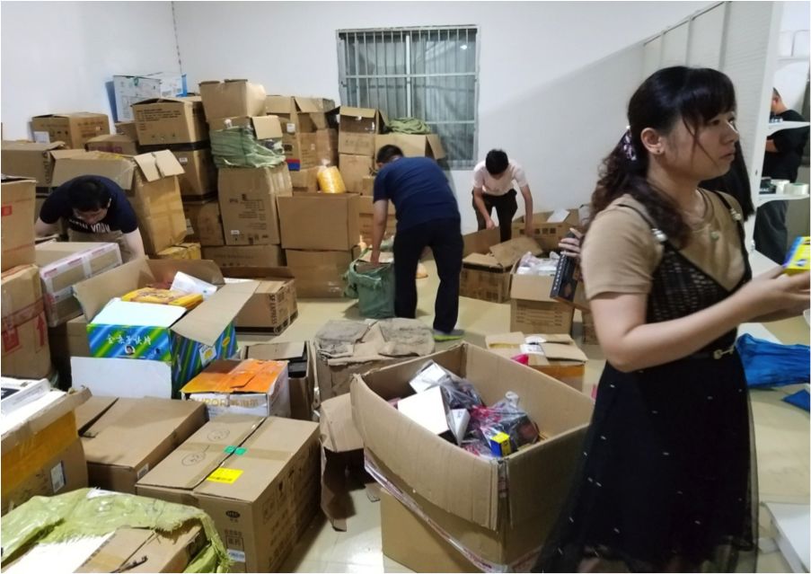 南通全人保健品最新事件,制假保健品案11人落网