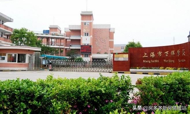 上海总价150万左右最新捡漏房出售,捡漏房源23万拎包入住带个地下室