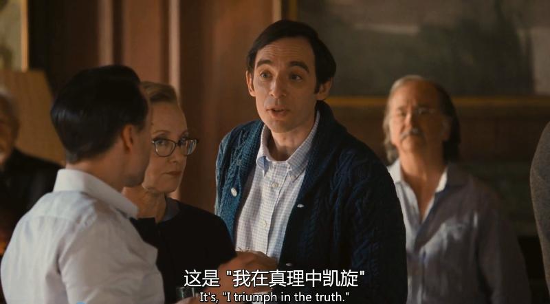 你们抢着要看的好戏,悄悄9.3了