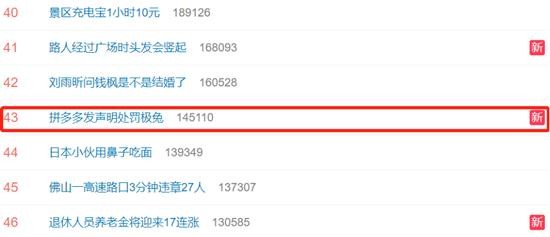 极兔快递退出中国,极兔退出中国市场了没有