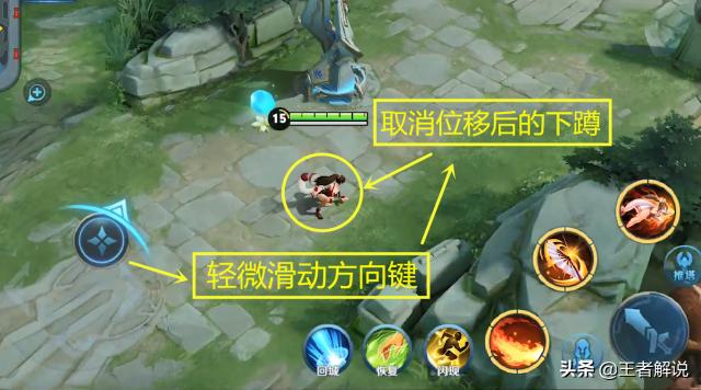 前期不知火舞怎么玩连招,不知火舞前期打法思路和操作系统