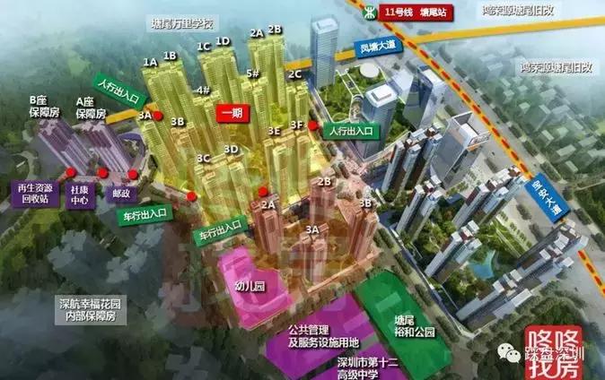 深度调研大空港:华强城、万科星城,最惨烈的肉搏战要开始了