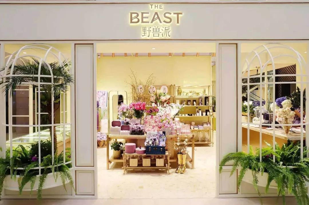 经纬研报:从产品营销渠道到供应链,如何打赢消费争夺战?