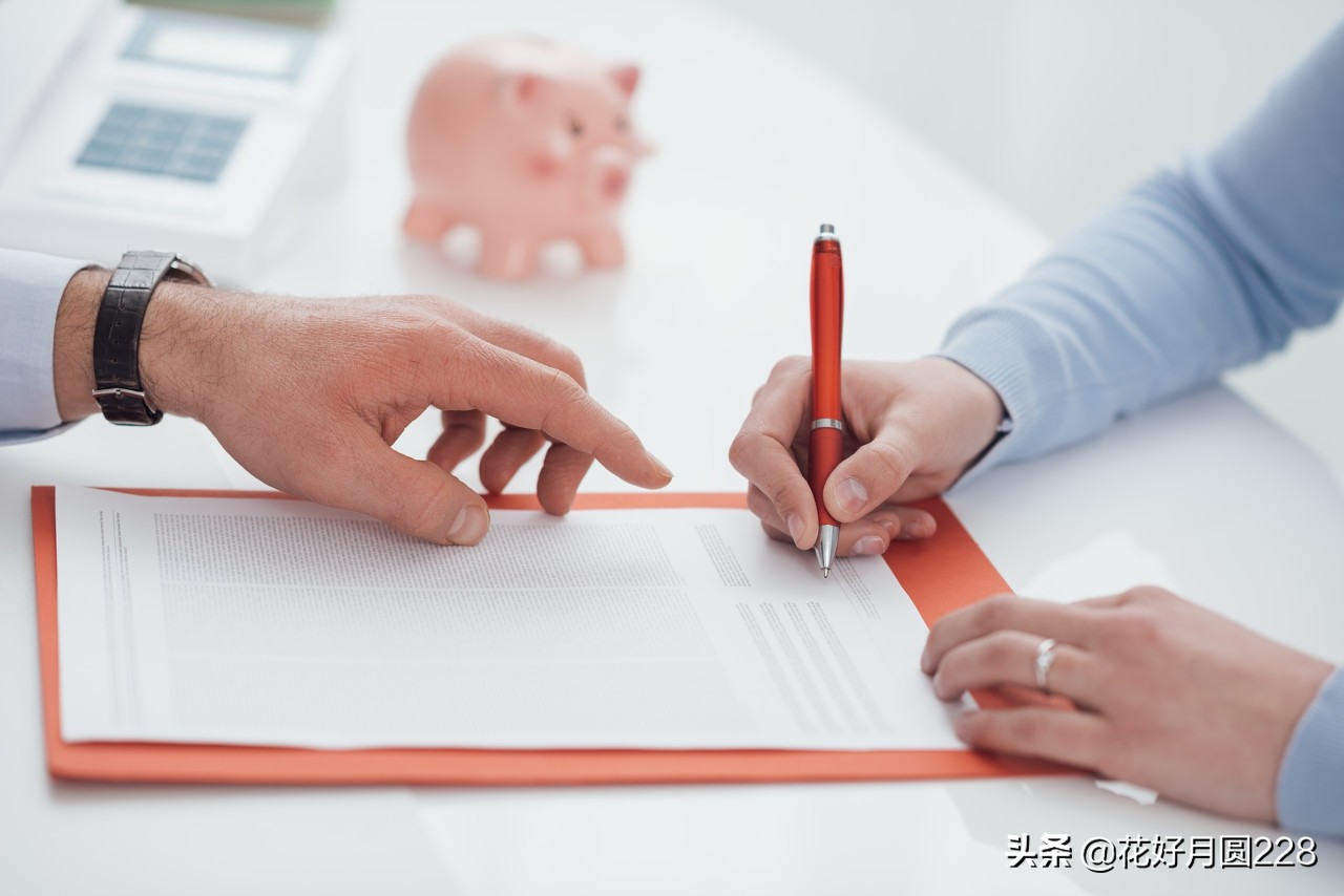 贷款逾期的八种后果你承担的起吗,贷款逾期后面还了就不能贷了吗