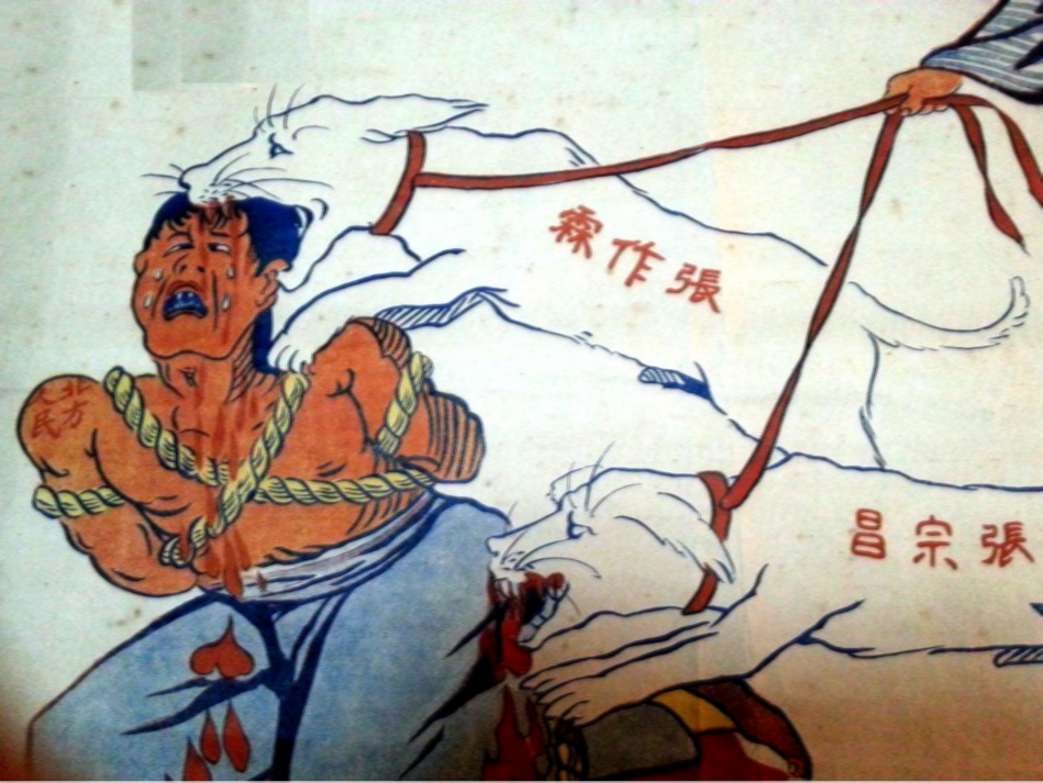 张宗昌的白俄部队最后怎么样了,张宗昌白俄五姐妹后来怎么样了