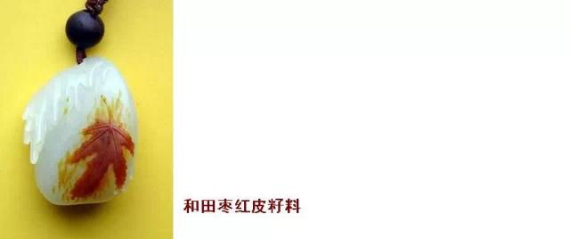 玩玉人的五个特征,玩玉之人最深度解析