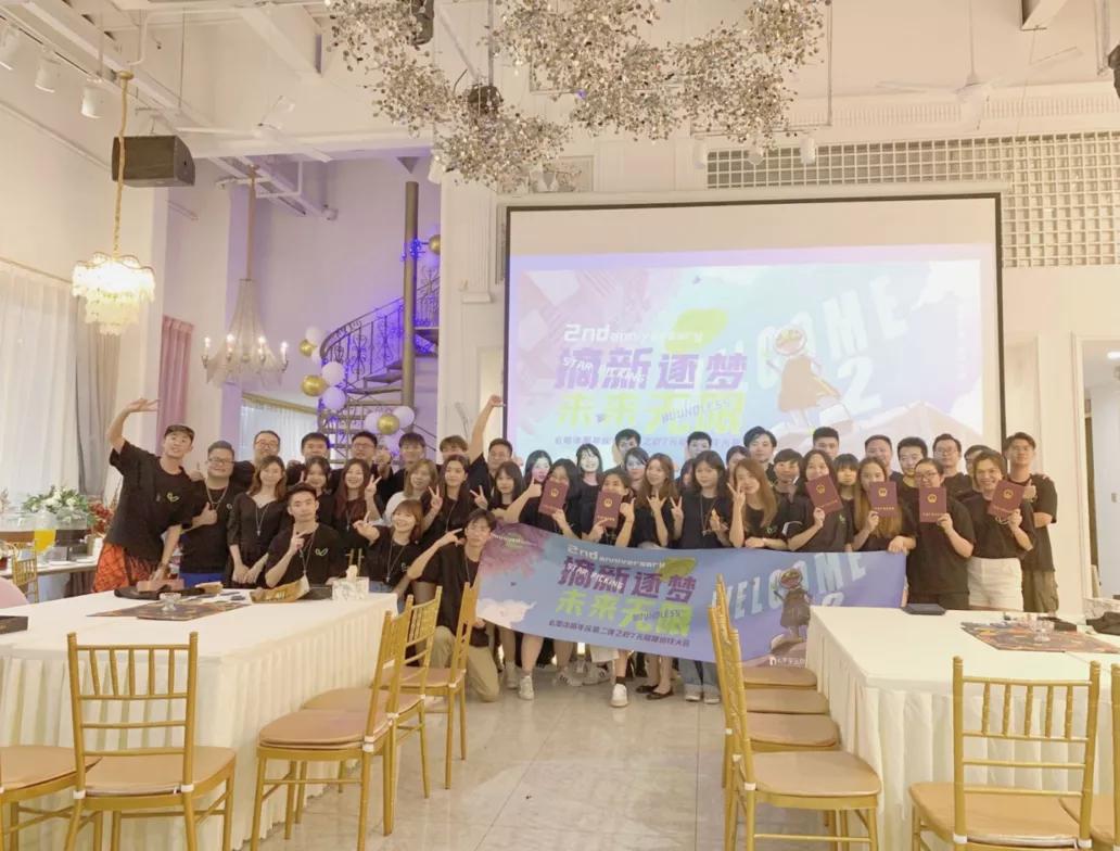 依米轰趴,依米轰趴馆厚街店自由行热门攻略