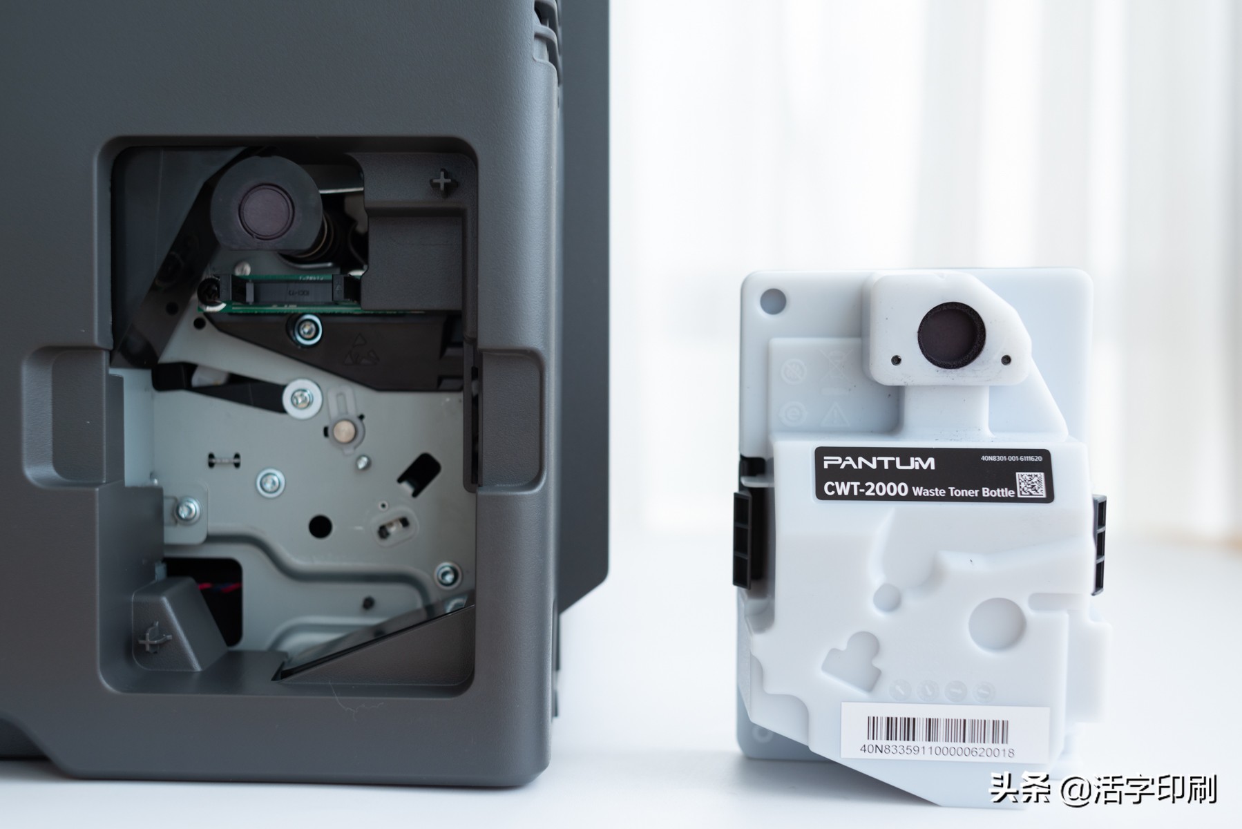 打印机未来发展,国产打印机的趋势