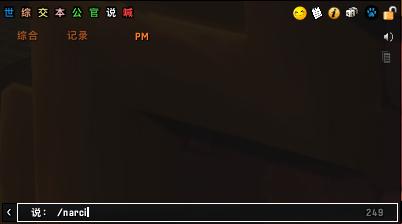 魔兽硬核模式角色属性插件,魔兽世界3.35角色属性面板插件