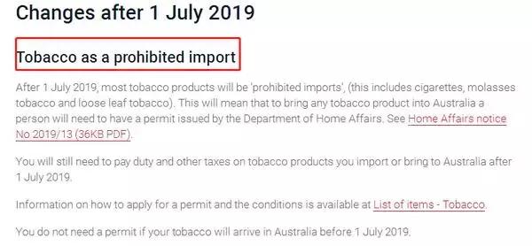 7月1日起澳洲海关政策大变动,澳洲7月新政