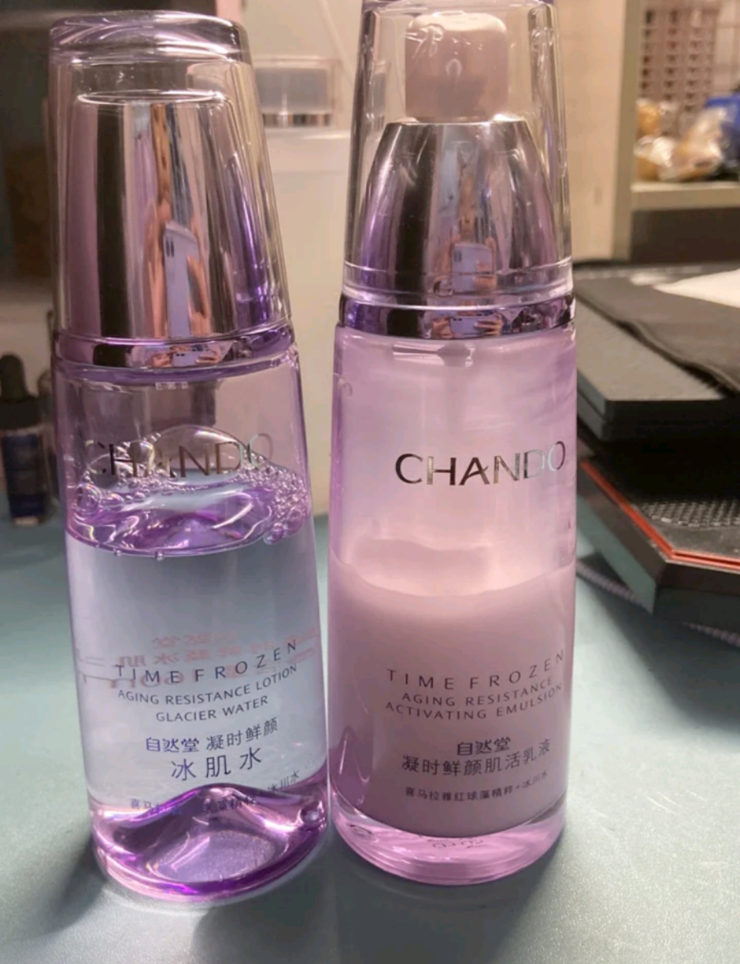 百雀羚自然堂补水保湿水乳霜,40-50岁妈妈水乳推荐百雀羚水乳