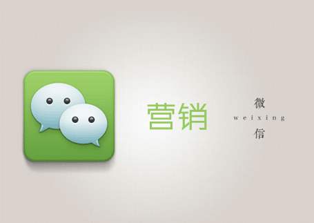 早教朋友圈营销方案,早教中心营销策划引爆客流