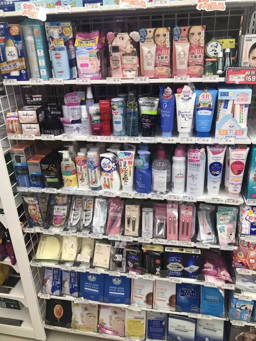 罗森/711两大便利店,谁才是大学生的终极之选?—以武汉财大为例