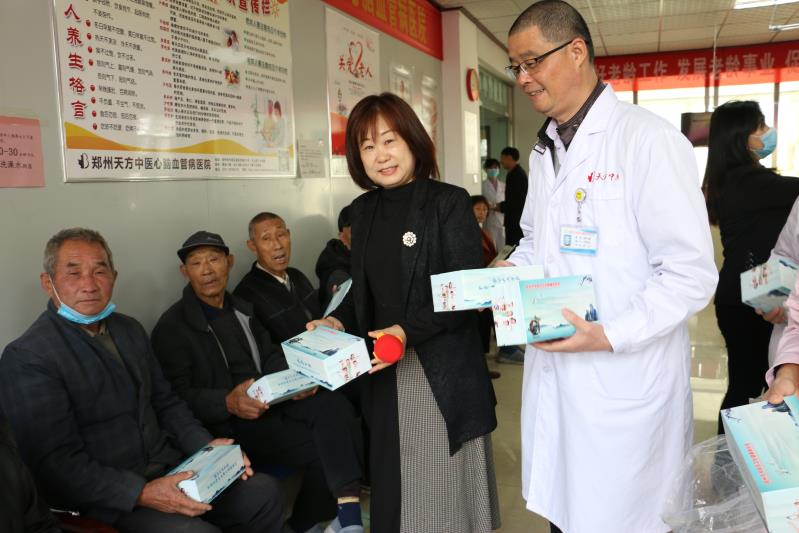 郑州天方中医院,郑州天方心脑血管研究所