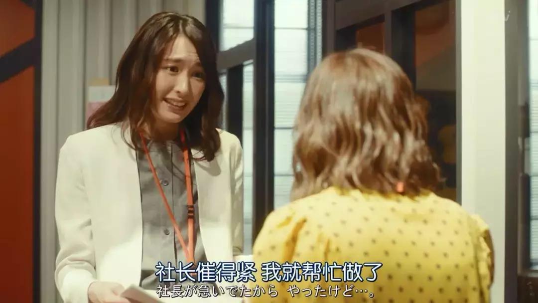 辩论赛能者应不应该多劳,能者应不应该多劳奇葩说