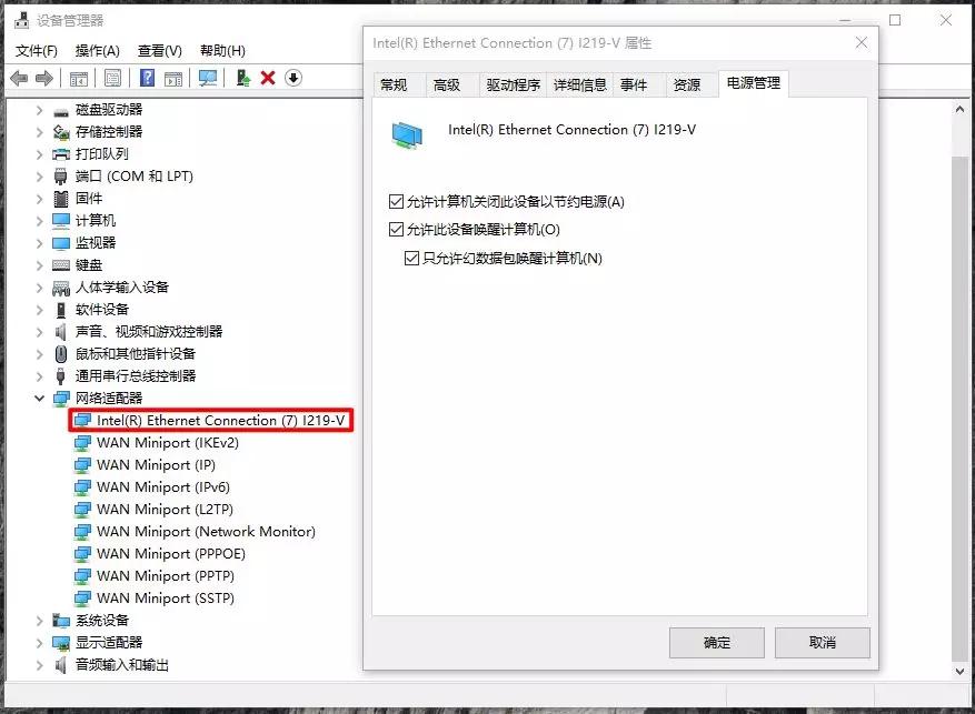 远程开机启动电脑,台式电脑远程一键启动