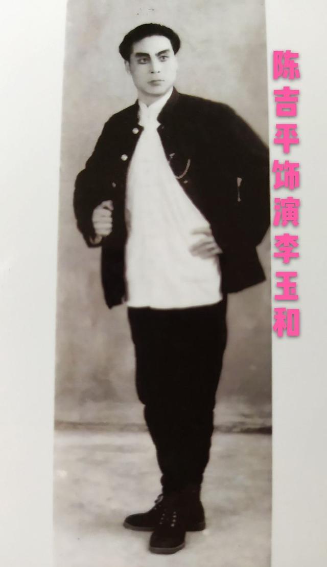 文化潍坊：潍县城往事——人民剧院