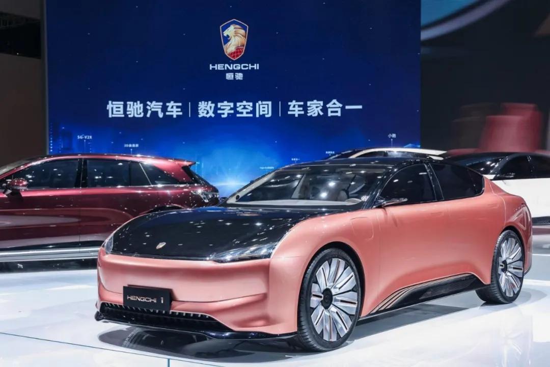 继恒大、小米之后，创维汽车也来了，谁还记得奇瑞牌挖掘机？