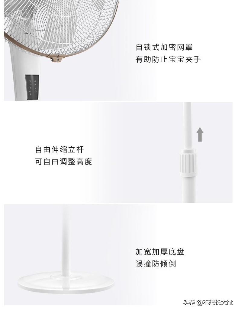 美的落地扇fs4015g1,美的落地扇fs40-10d