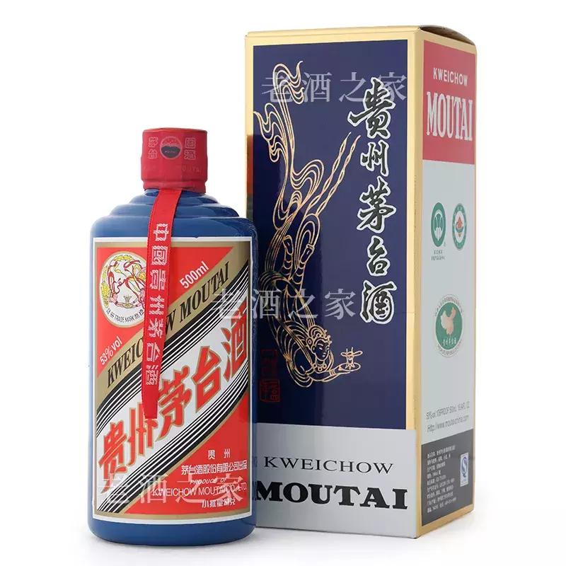 小批量勾兑酒质啥意思,小批量勾兑酒是什么意思啊