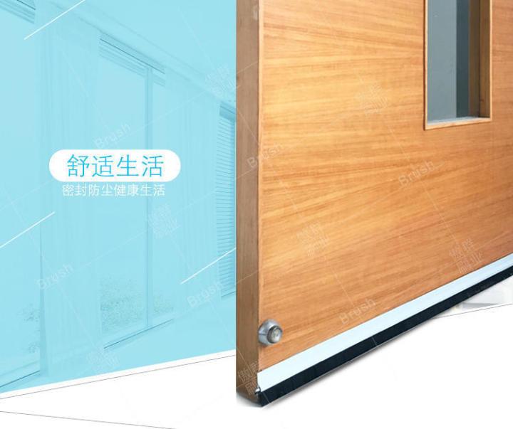 门缝太小了怎么处理,门缝太大了怎么处理视频教程