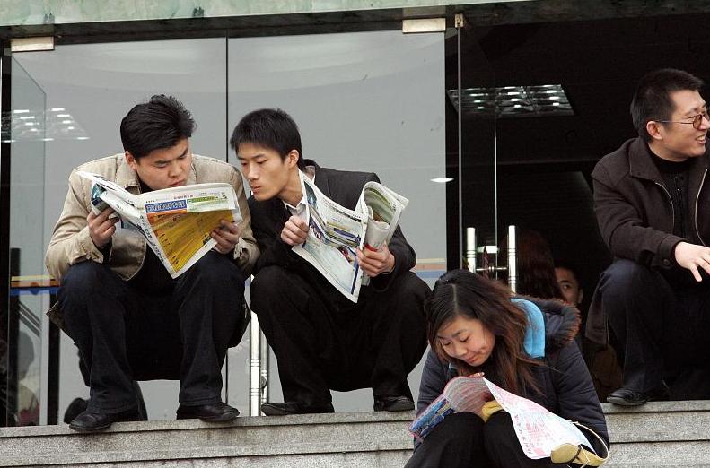 中国中铁招聘2021社会招聘,中铁集团招聘年薪30万