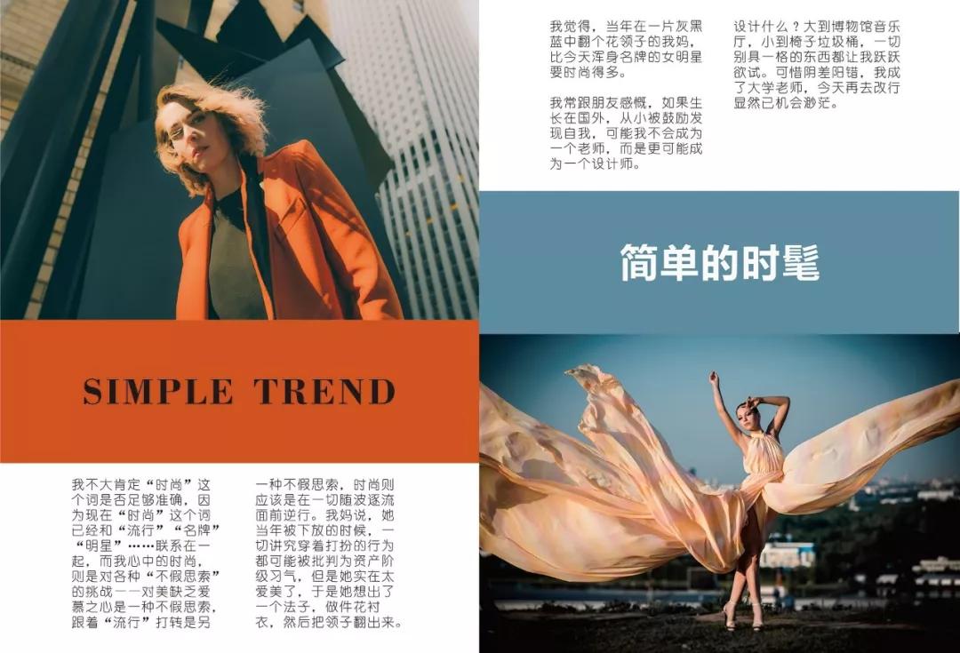 ps素材原图及成品网站,免费领取ps素材大全