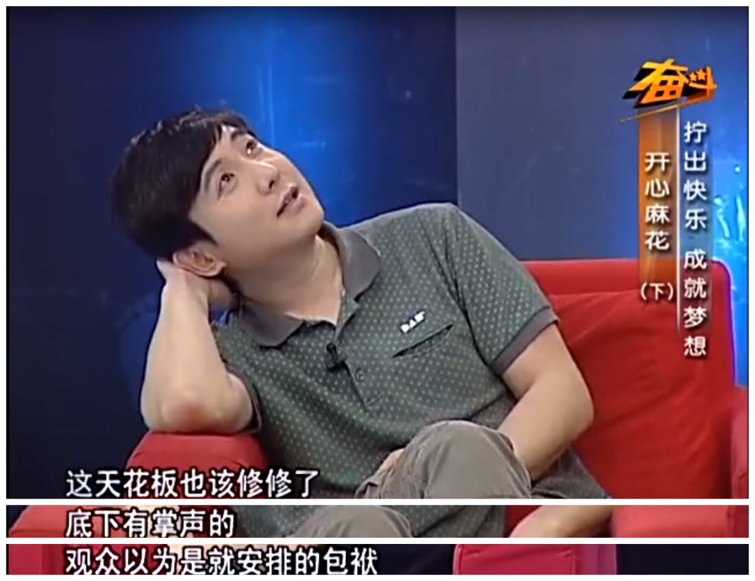 囧妈热播大家对徐峥的评价,徐峥从囧妈后有出新电影吗