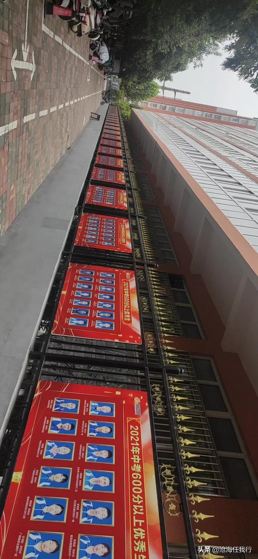 邯郸市育华和永年育英,临漳育华和永年育英比哪个好