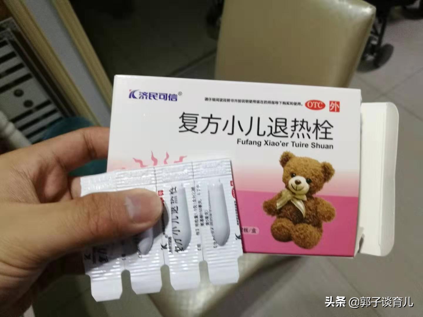 宝宝急性肠胃炎为什么不能吃母乳,宝宝吃母乳不消化而导致肠炎