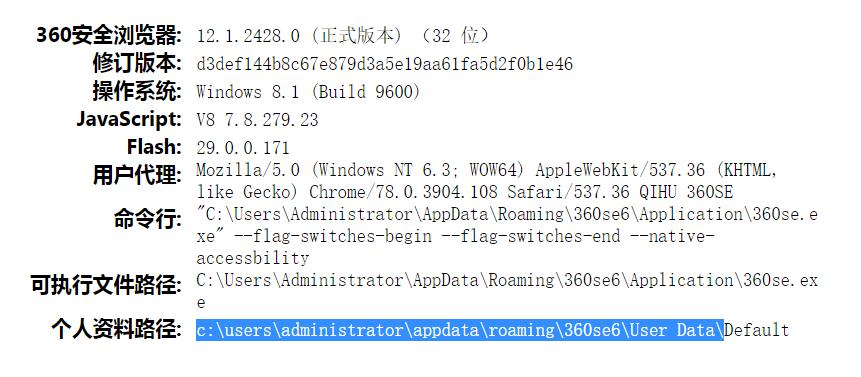 浏览器太卡怎么办,浏览器启动慢